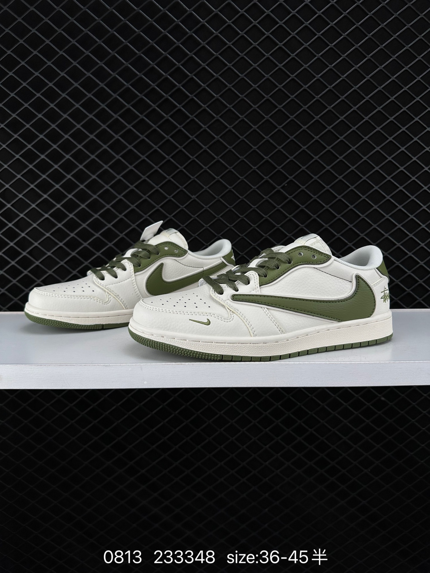 Travis Scott x Fragment Design x Air Jordan 1 Low OG SP